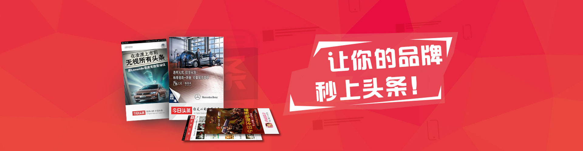 海曙百度推广运营