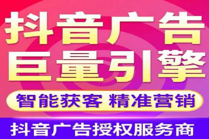 SEM代运营推广公司成功案例，助力企业转型升级