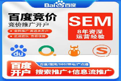 行业洞察：信息流广告在微博的投放效果与案例